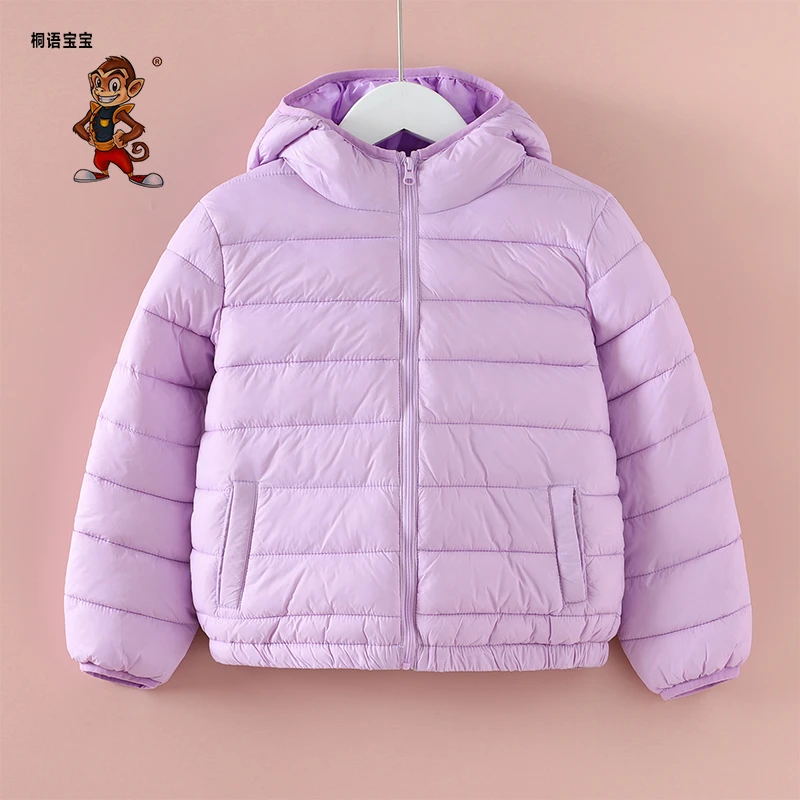 桐语宝宝儿童紫色棉服女2024新款秋冬装女童连帽外套保暖连帽上衣