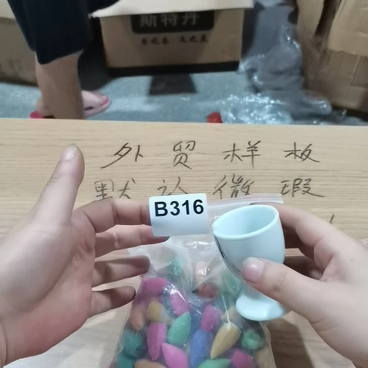 。。。。。。。。。。。。。。。。。