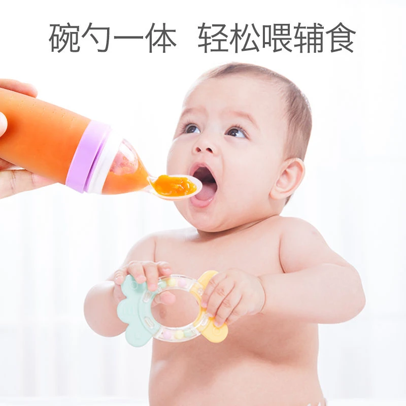 婴儿米糊勺奶瓶宝宝辅食工具餐具喂米粉神器喂米糊挤压勺硅胶勺子