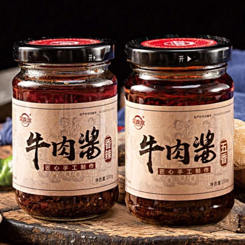 牛肉酱香菇酱下饭下菜调味酱多种口味拌面即食火锅蘸料瓶装辣椒酱