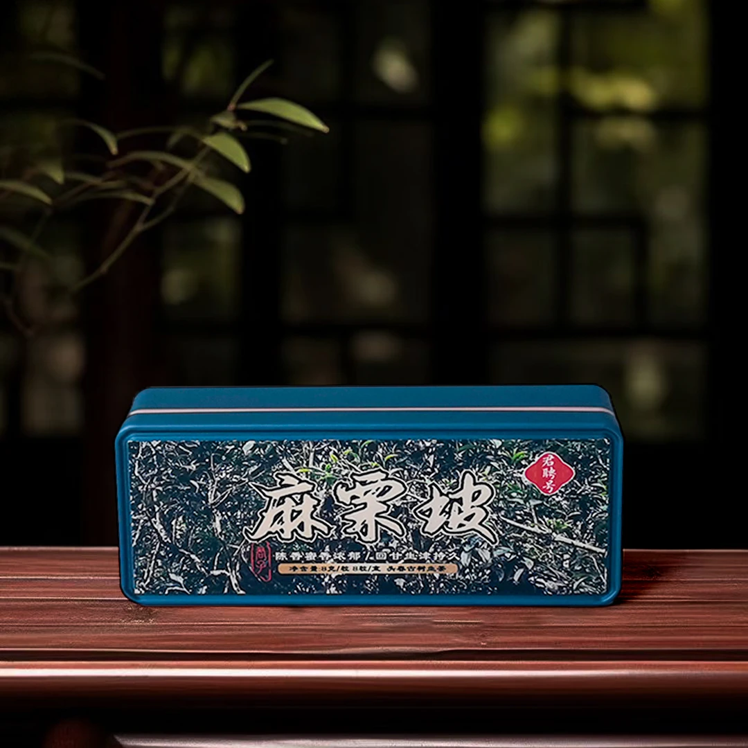 君聘号2024年麻栗坡 云南文山 山头古树甄选普洱生茶沱茶 龙珠8g