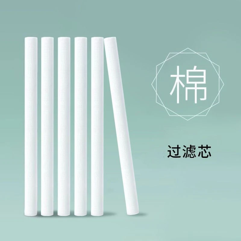 过滤棉芯】加湿器棉棒替换芯家用静音大喷雾容量小型空调