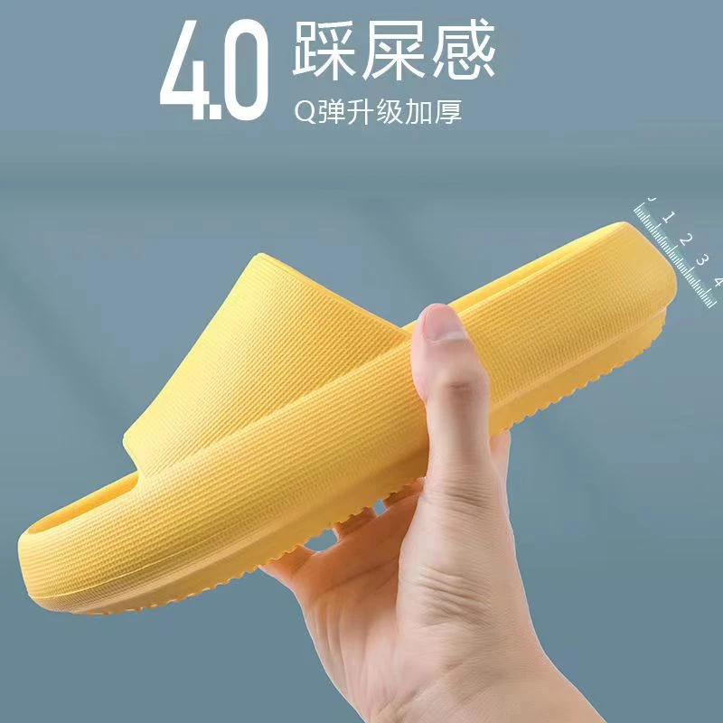 【精选】拖鞋女夏软底浴室洗澡防滑厚底室内凉拖鞋外穿女士ins网红