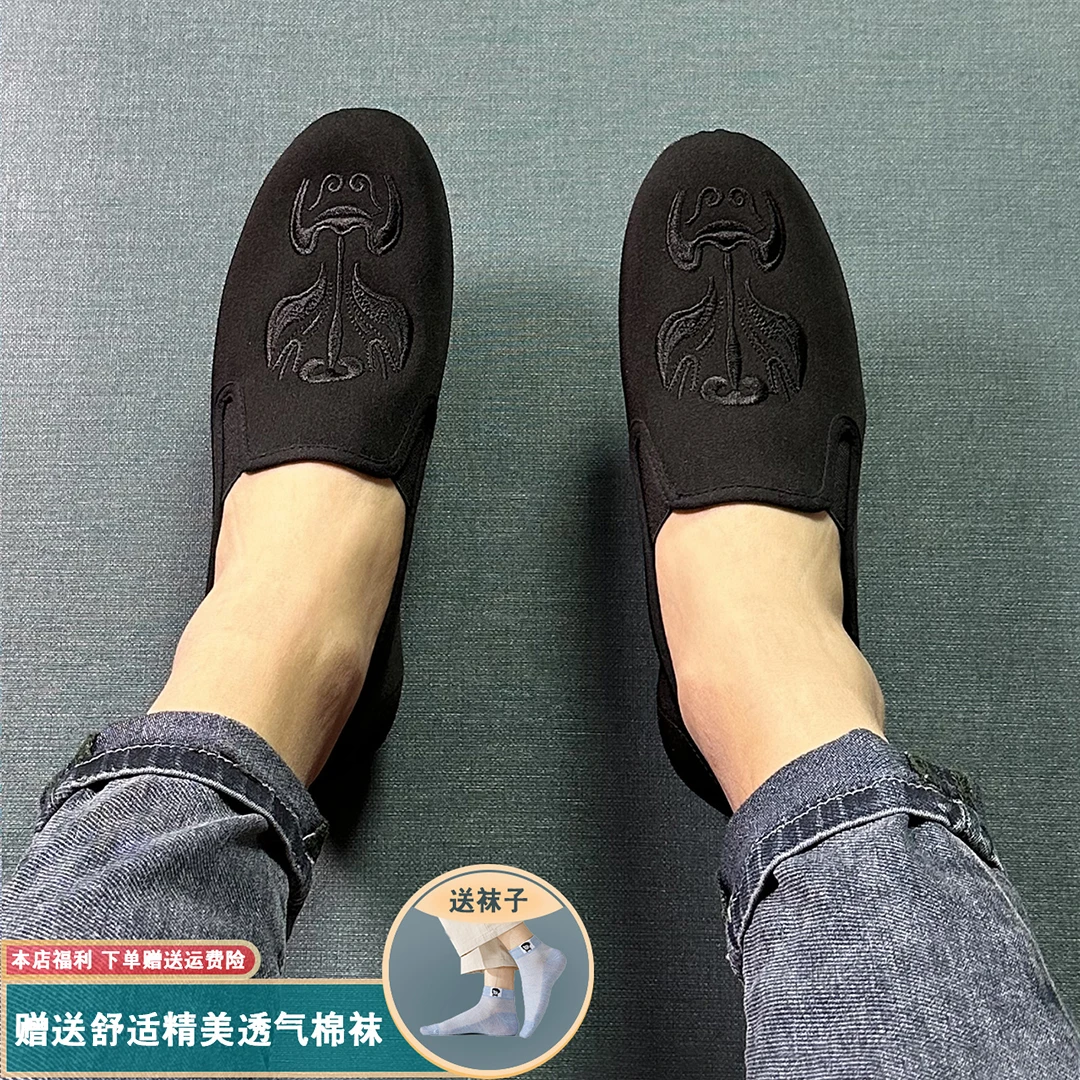 秋季新款刺绣老北京布鞋男款黑色休闲鞋社会鞋豆豆鞋一脚蹬潮男