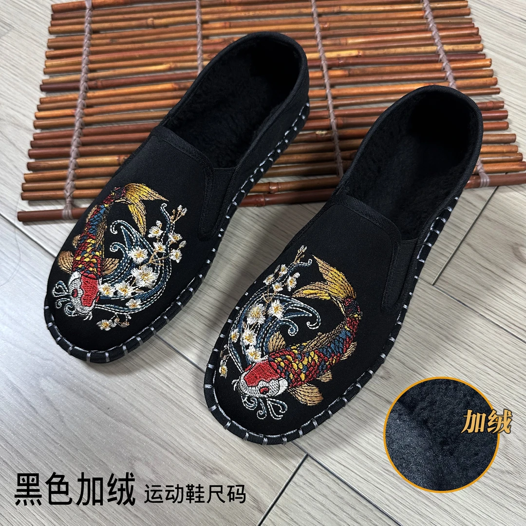 加绒老北京布鞋男中式复古薄绒千层布软底棉鞋牛筋底耐磨保暖鞋子