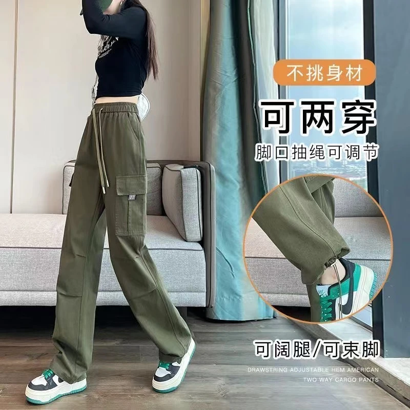 2024高级新款工装裤女夏秋版直筒高腰宽松显瘦时尚复古时髦百搭裤