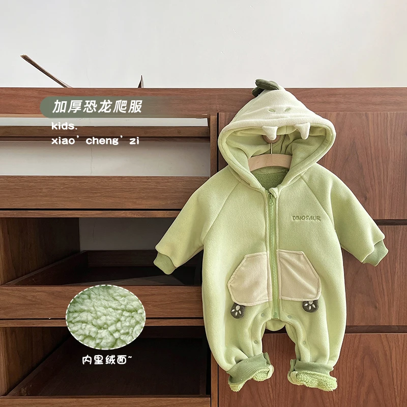 T23D22恐龙连帽加绒加厚保暖卡通连体爬服冬季婴幼儿洋气宝宝冬款
