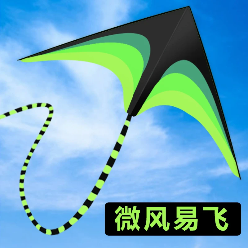 塑料风筝多种草原风筝耐用折叠结实微风易飞儿童老鹰风筝大风筝线