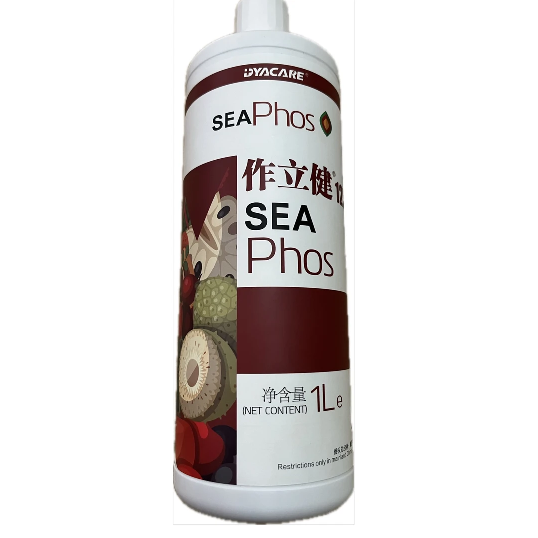 作立健药肥生物刺激素