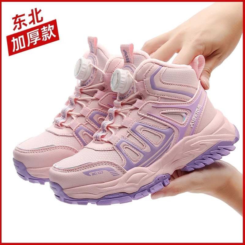 冬季户外儿童加绒棉鞋女童加厚休闲运动鞋男童保暖鞋中童防滑棉靴
