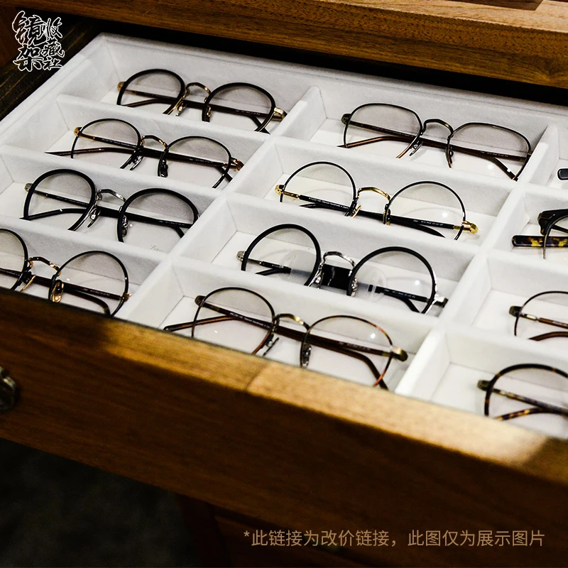 【蔡*镜片】蔡*镜片定制链接,下单后联系客服改价铂金膜防蓝光变色