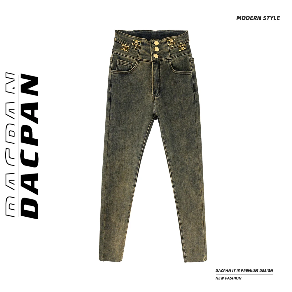 『长腿滤镜』3扣金标高腰显瘦小脚牛仔裤