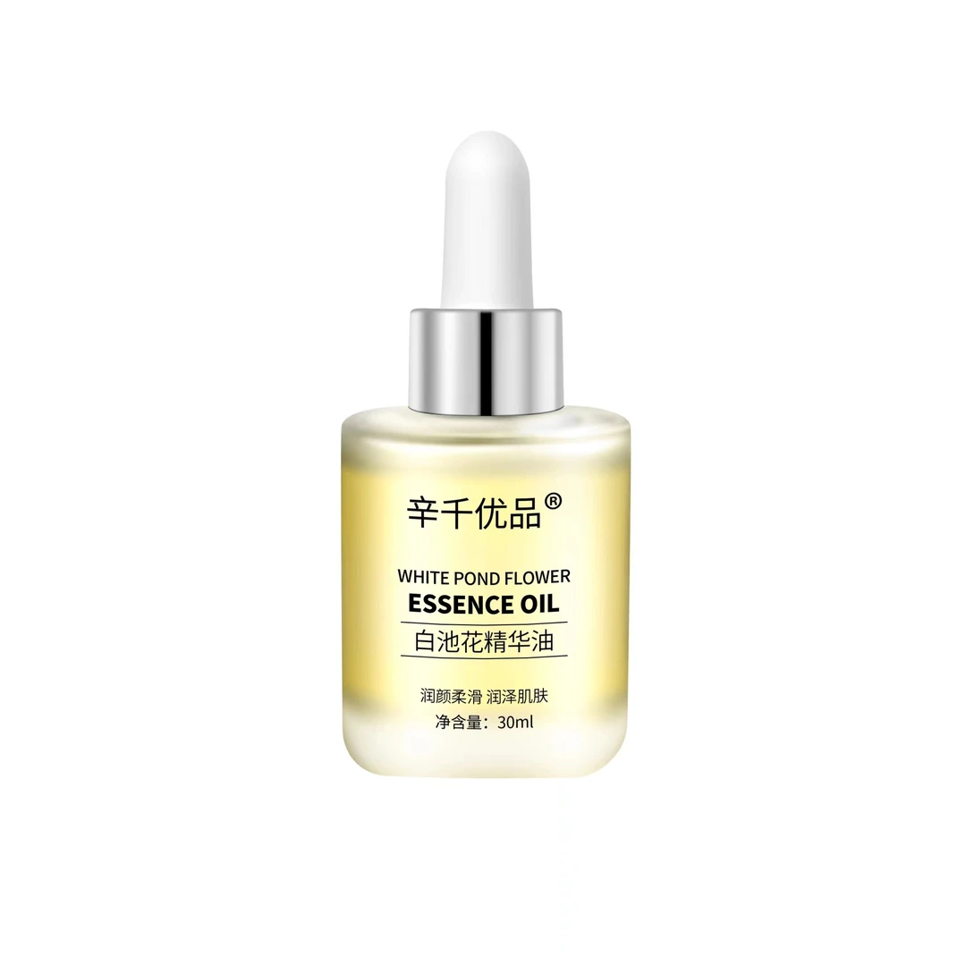 辛千优品白池花精华油