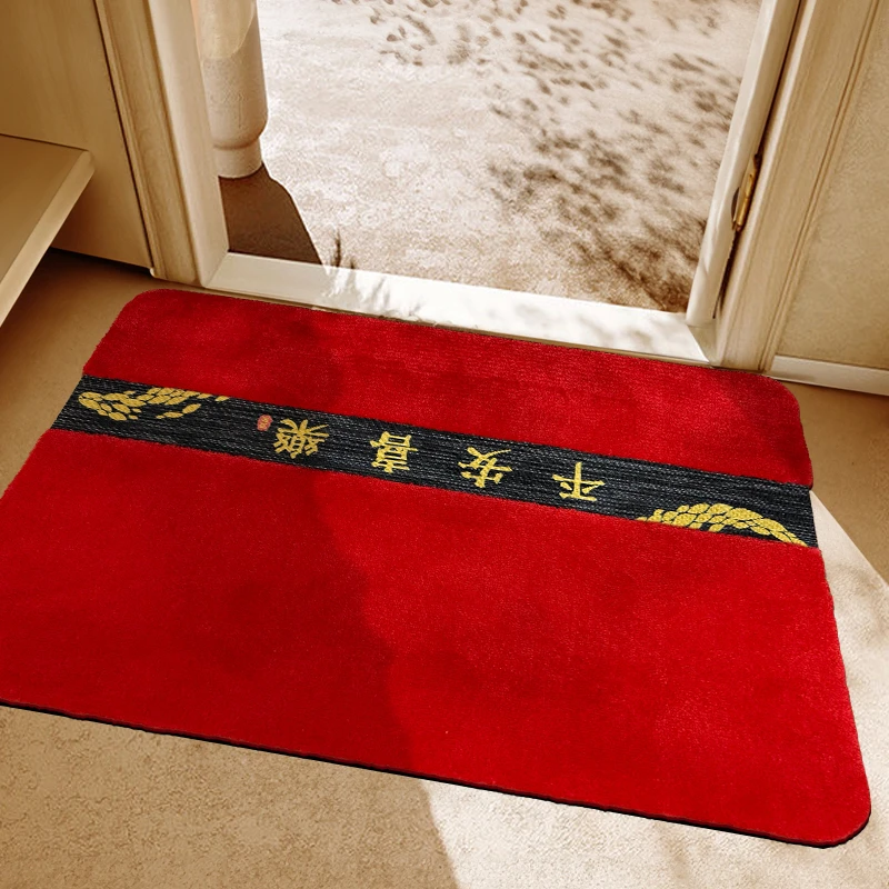 新年红色入户脚垫蛇年防滑耐磨地垫家用玄关脚垫吸水进门垫加厚