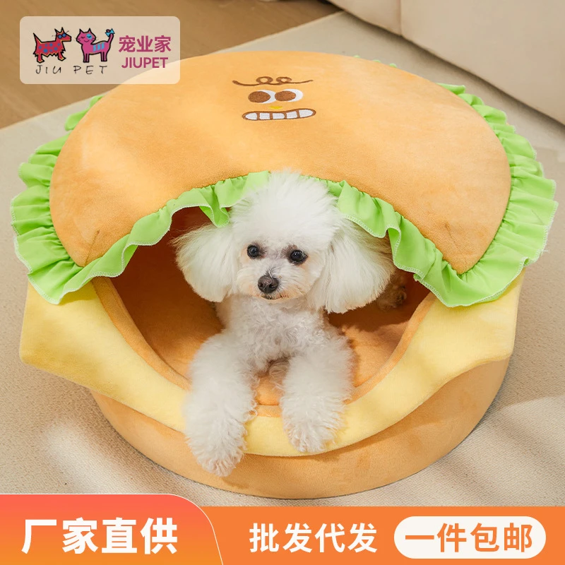新款狗窝封闭式保暖猫窝四季通用可拆洗宠物窝现货批发一件代发