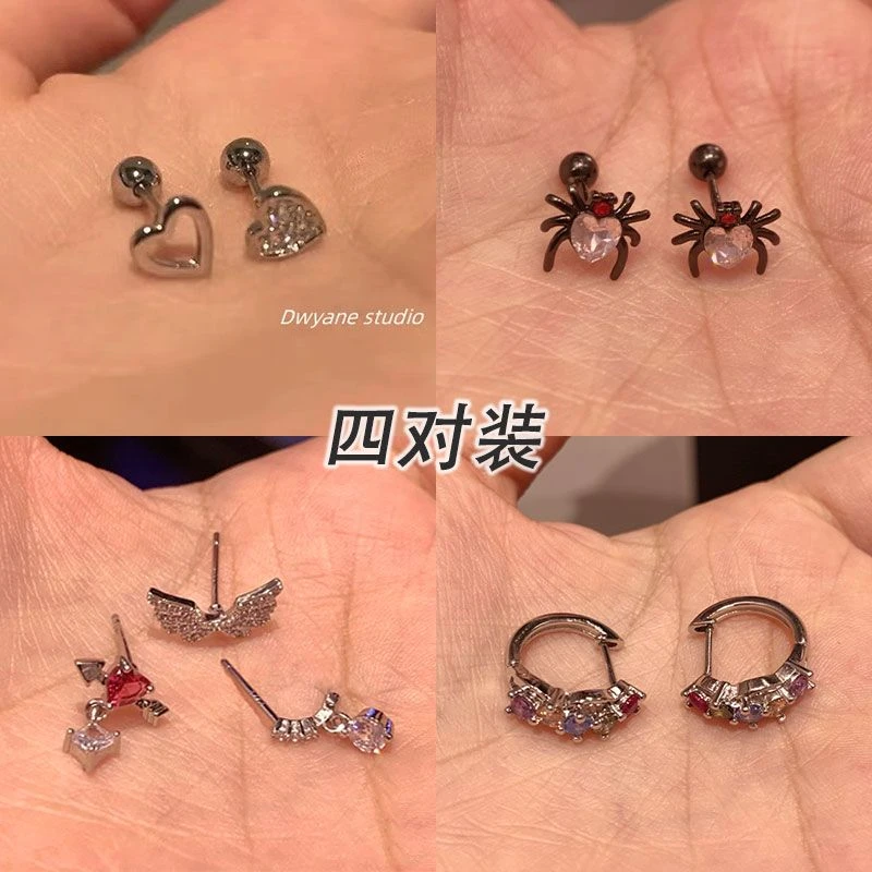 爱心耳钉2023新款爆款耳环小众设计耳饰轻奢女春