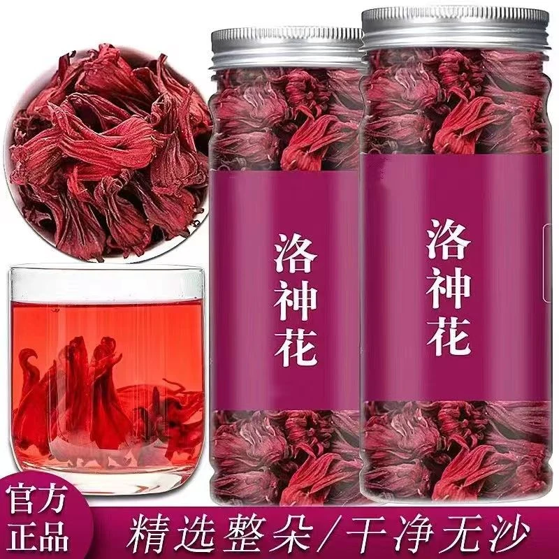 洛神花玫瑰茄泡水泡茶汤清新鲜天然清新花香工艺冲泡产地品味常备