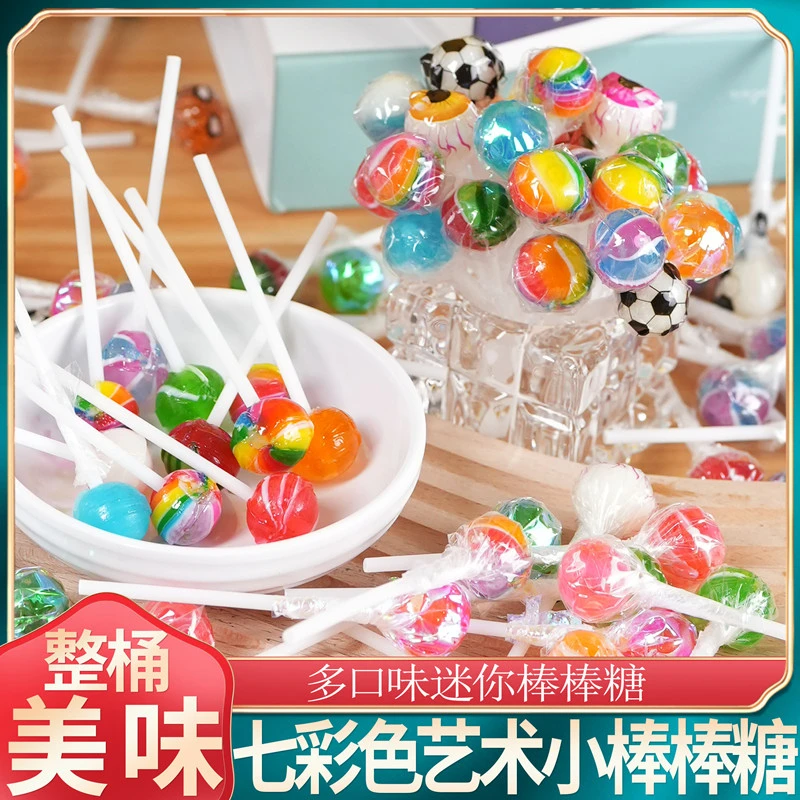 迷你小棒棒糖七彩色艺术千纸鹤果味婚庆喜糖花束儿童桶装商店超市