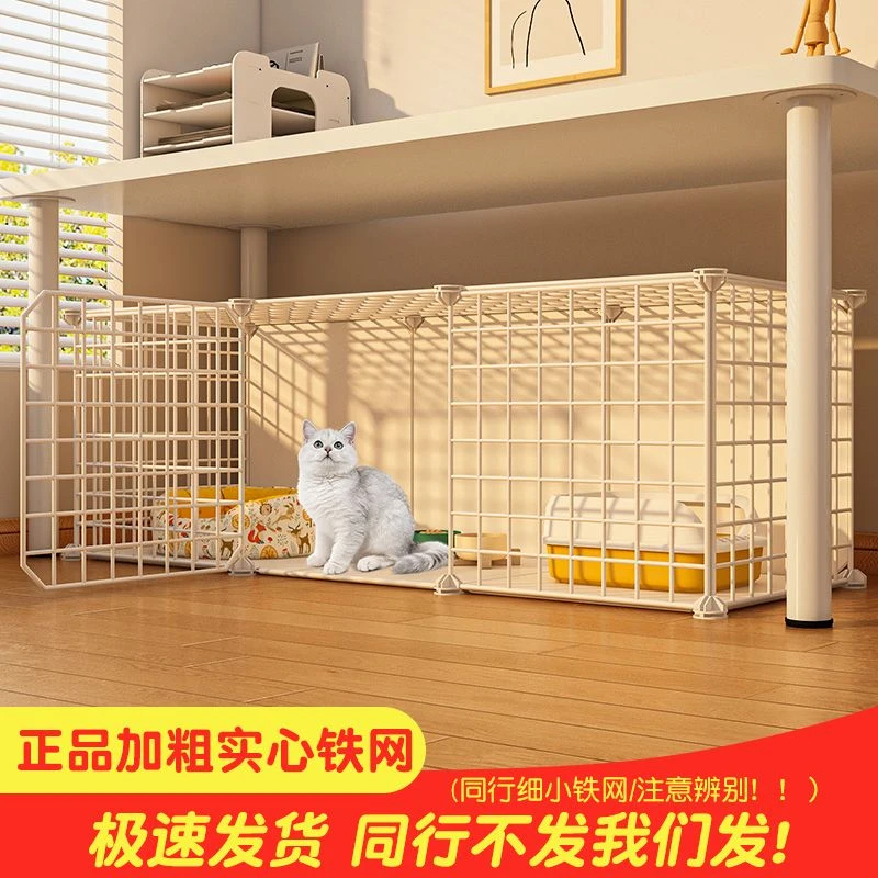 新疆包邮猫笼子暖冬家用带厕所猫咪多层别墅超大自由空间猫柜室内