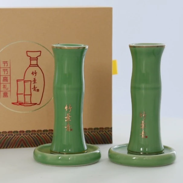 竹叶青竹节杯两件套
