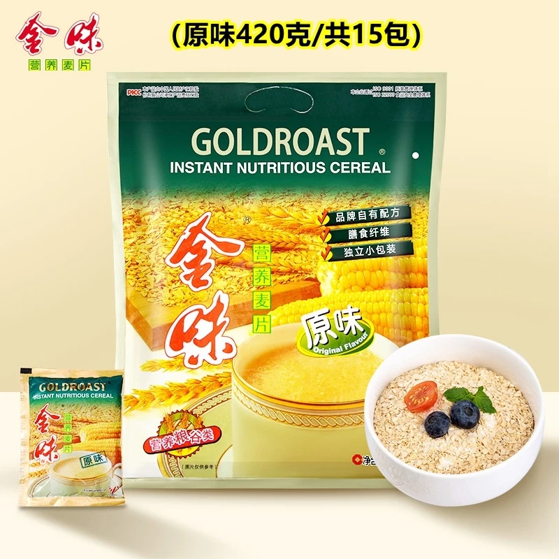 金味 麦片官方授权【清清咖啡先生】金味原味强化钙低聚糖加燕麦