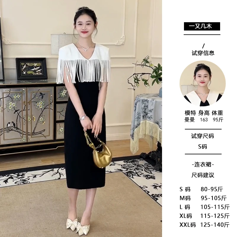 【赫本】冷淡风高级感别致绝美法式黑色v领流苏连衣裙女夏季新款