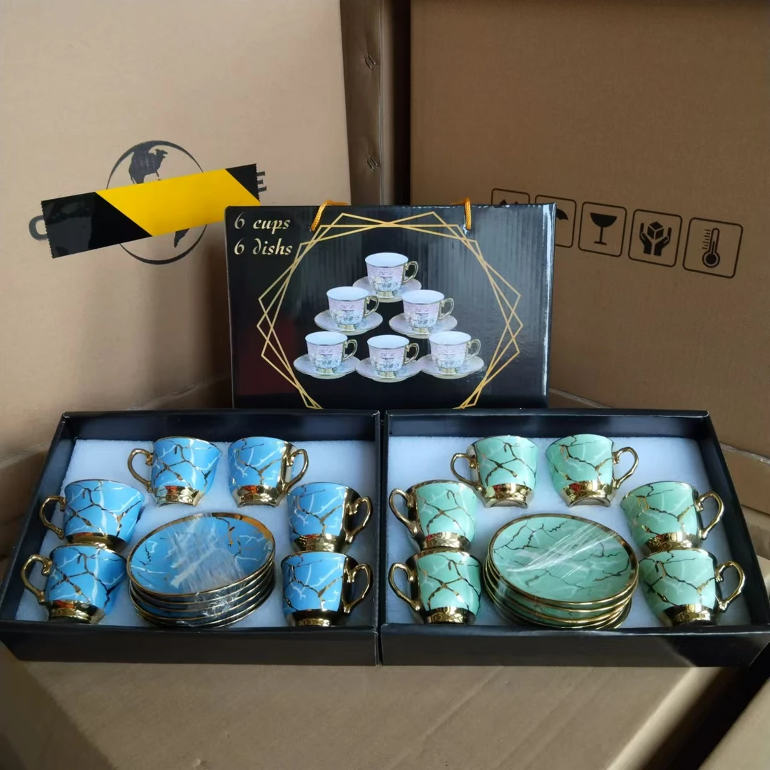 设计款咖啡杯陶瓷套装喝茶喝咖啡精致套装颜色随机