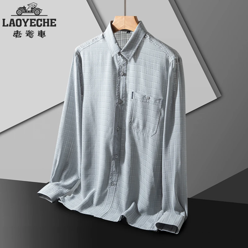 中老年春夏爸爸装衬衫夏季男士宽松冰丝薄款长袖衬衣爷爷休闲上衣