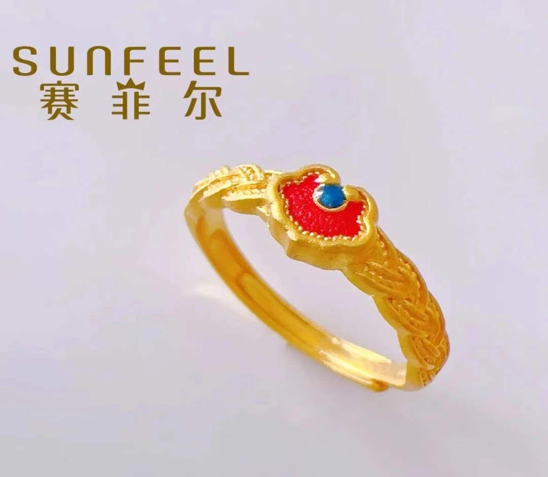 SUNFEEL/赛菲尔【女神节活动】足金祥瑞国风祥云珐琅黄金戒指红