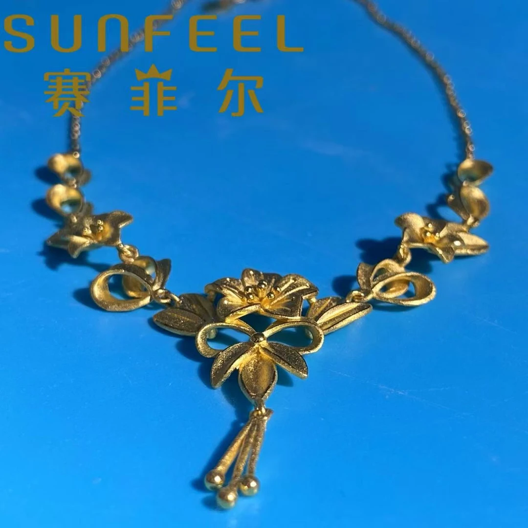 SUNFEEL/赛菲尔【五一活动专属】黄金足金繁花似锦黄金套链