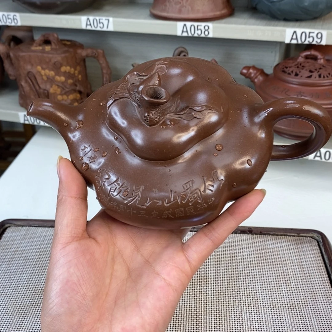 紫砂茶壶宜兴紫砂壶茶具茶壶