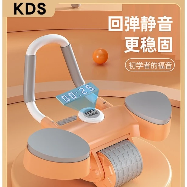 肘撑自动回弹健腹轮卷腹男女收腹瘦肚子滑轮静音健身腹肌轮运动