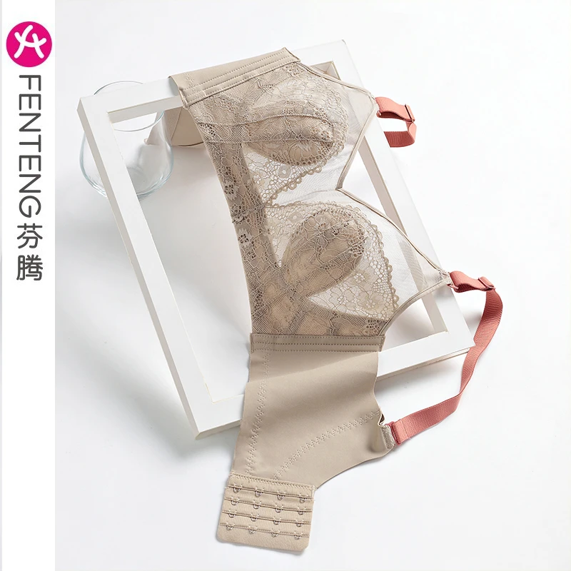 芬腾品牌兔耳朵内衣大胸显小薄款聚拢上托收副乳防下垂蕾丝文胸罩