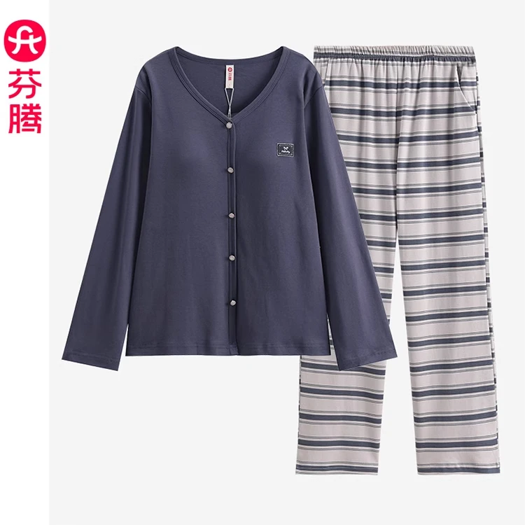 芬腾女士秋冬季纯棉衬衫带胸垫中厚大码宽松家具服长袖睡衣套装女