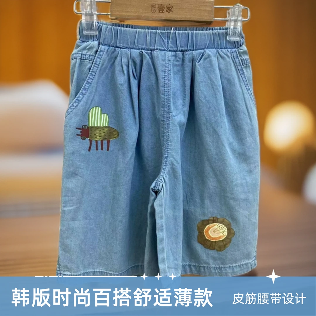 哎棉麻高品质9122980女童A类软牛仔七分中裤韩版时尚百搭舒适薄款