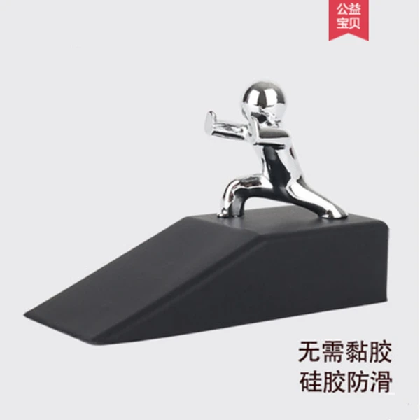 防风门挡创意门阻器可爱挡门器门塞硅胶门挡器居宝佳卡门免打孔