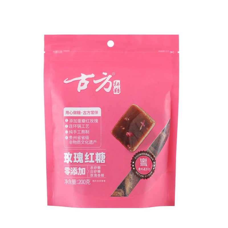 古方玫瑰红糖200g袋装红枣玫瑰姜茶贵州老字号古法甘蔗老红糖