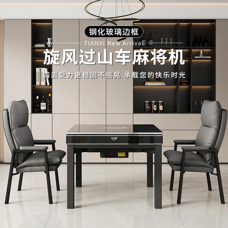 天禧X75旋风过山车麻将机麻将桌餐桌两用低音家用 餐桌款