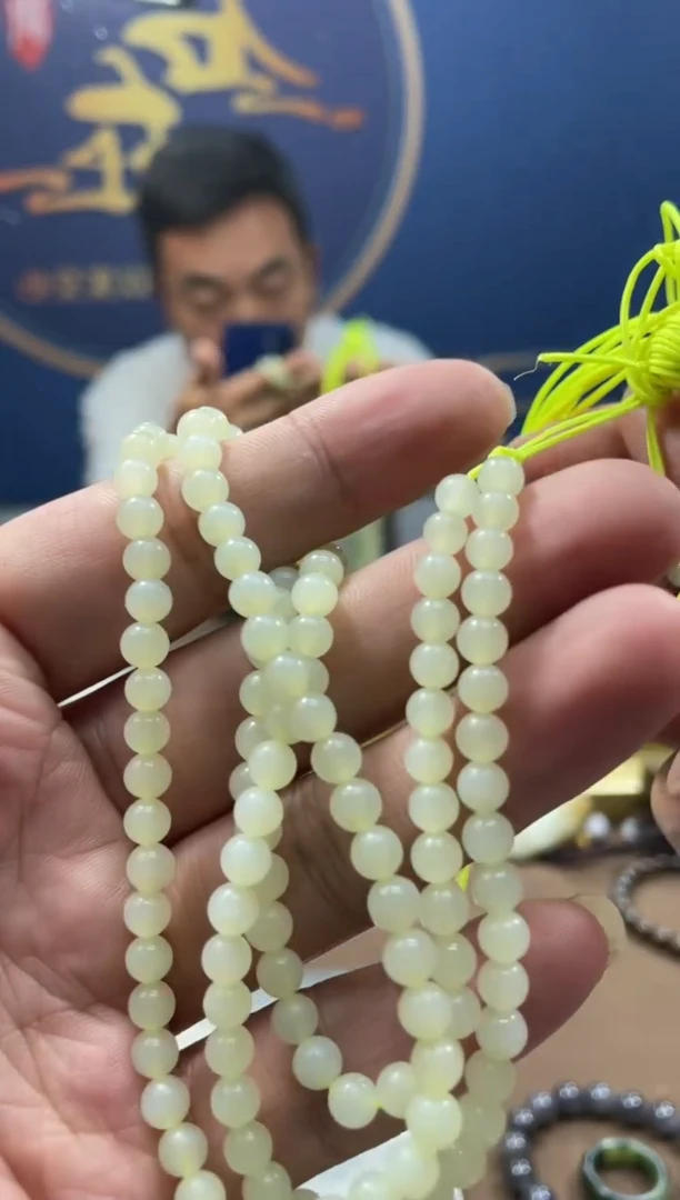 【闪购商品】和田玉颈饰未镶嵌1多样性发货拍一发一