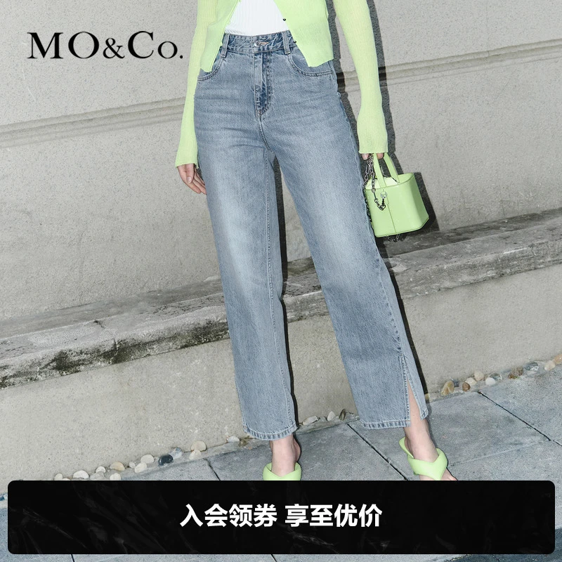 MOCO夏季浅蓝色做旧磨破侧开叉高腰九分牛仔裤MBC2JENT02