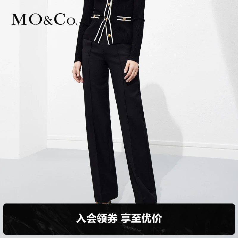 MOCO简约高腰立体中线直筒西裤长裤休闲裤MBC1PAT013