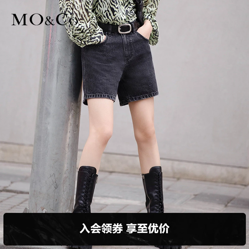 MOCO夏季修身高腰单车裤时尚牛仔裤MBB2SOTT18