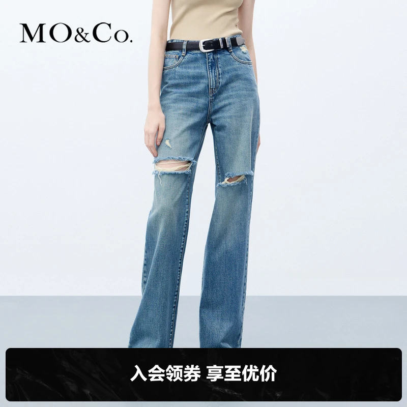MOCO秋怀旧洗水磨白手工破洞高腰牛仔裤丹宁风MBC3JEN001