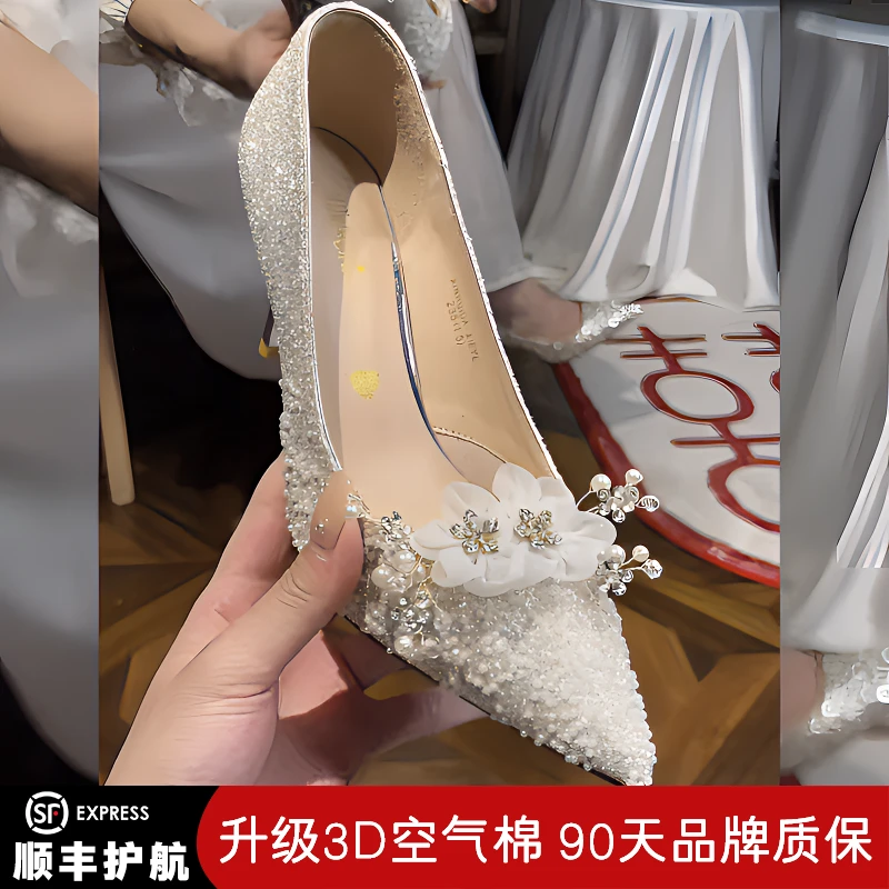 爱丽拉水晶主婚鞋女2024新款禾秀婚纱两穿细跟气质尖头高跟鞋