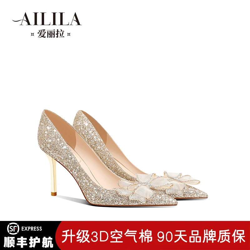 爱丽拉水晶婚鞋女2023新款春季新娘高跟鞋禾秀婚纱两穿小众高级感