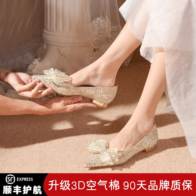 爱丽拉婚鞋女平底秀禾主婚纱两穿香槟色孕妇新娘鞋低跟小众高级感