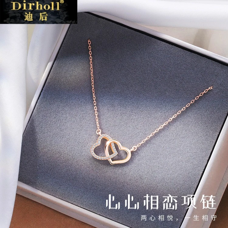 Dirholl/迪后 链子925银 爱心项链女款轻奢小众高级感情人节礼物