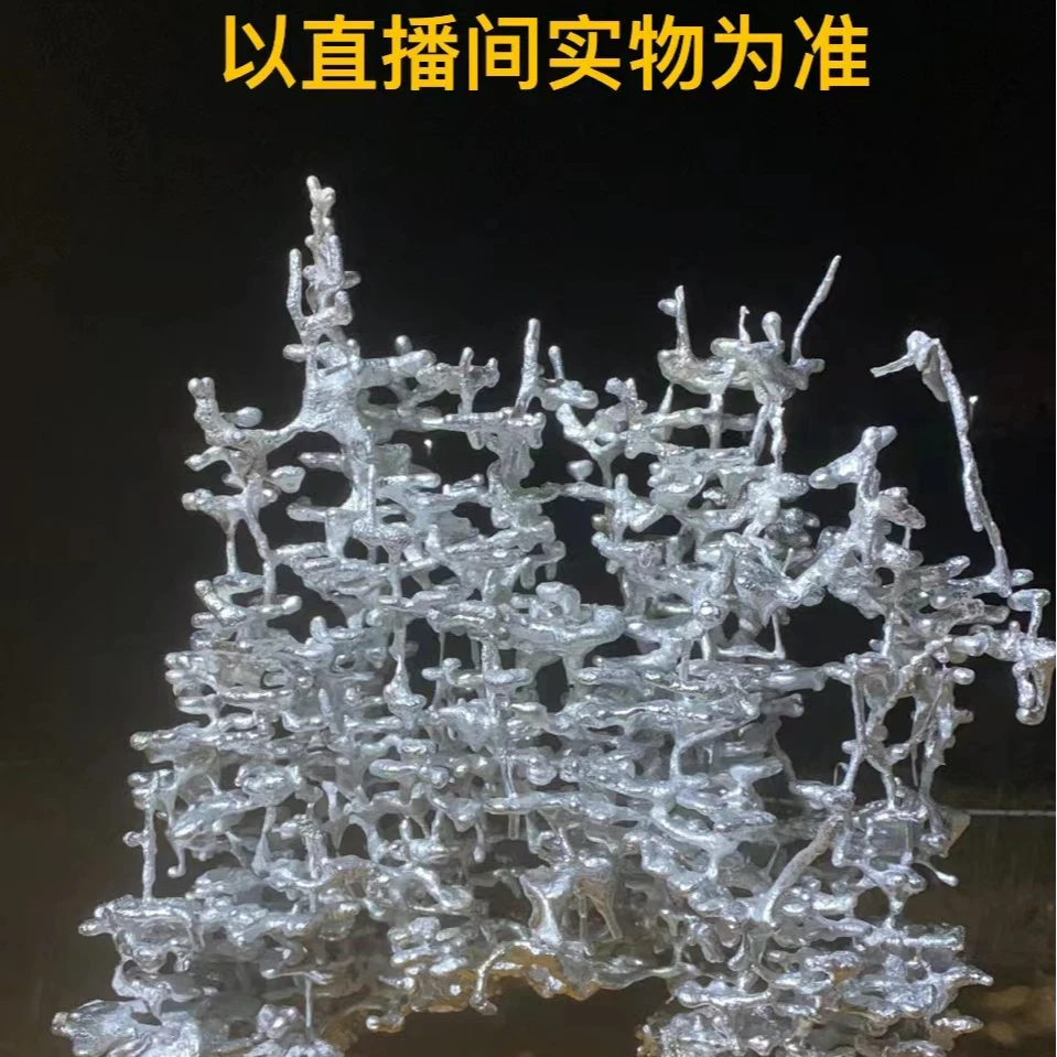 红火蚁巢铝制工艺品客厅玄关办公室家居装饰摆件