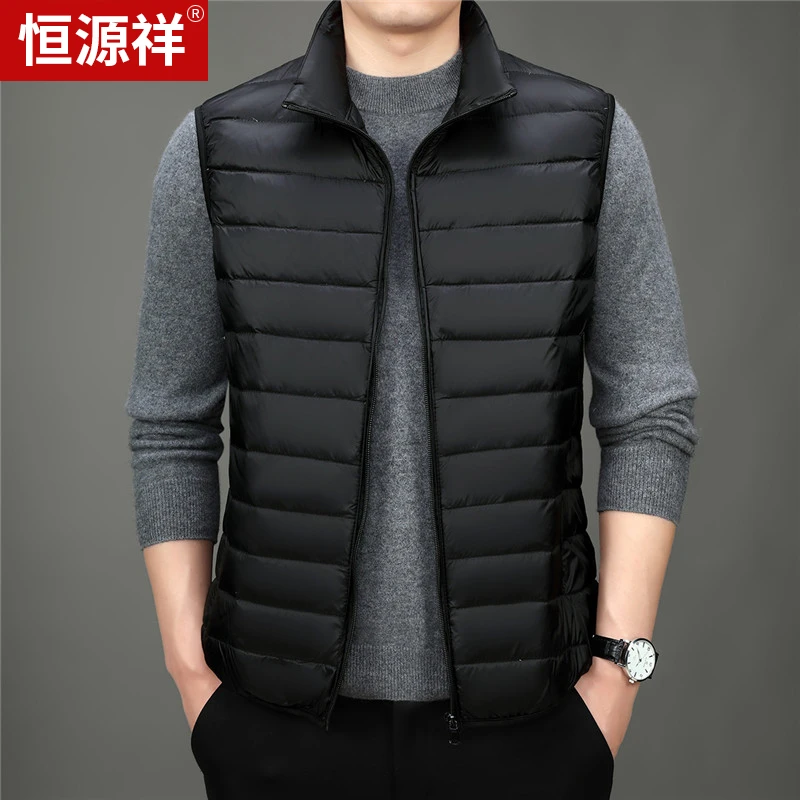恒源祥2023冬季新款男士中年休闲立领保暖无袖背心羽绒服外穿马甲