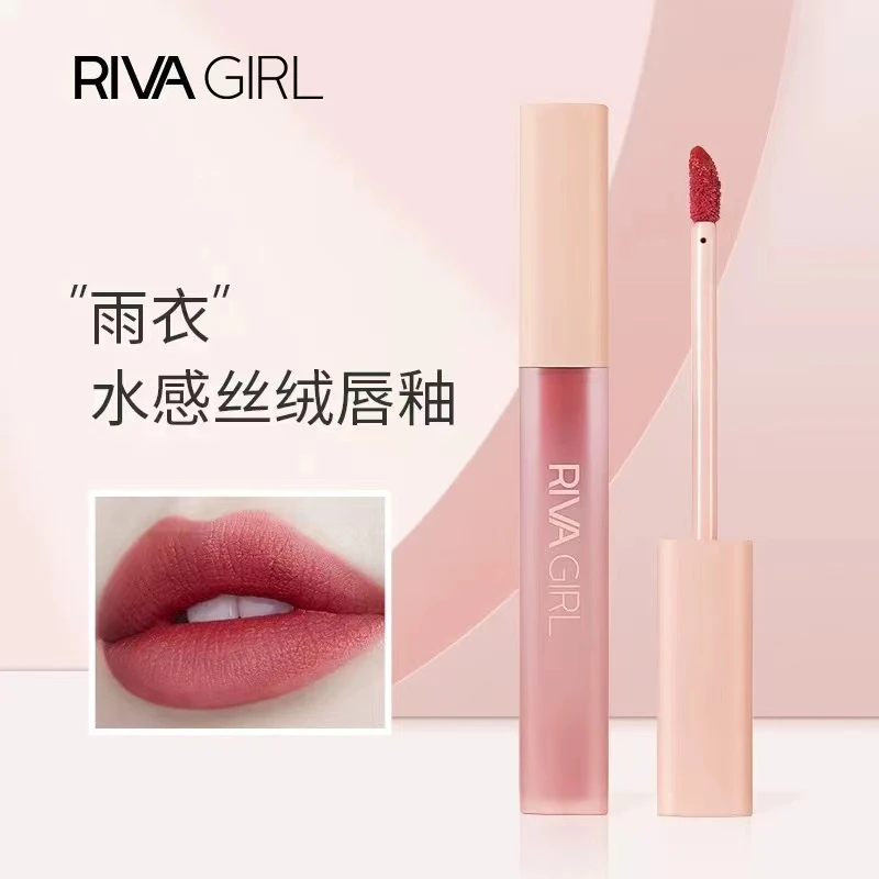 韩国RivaGirl唇釉口红平价学生哑光唇蜜雾面显白不沾杯不掉色